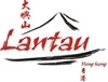 Lantau Island Outrigger Canoe Club